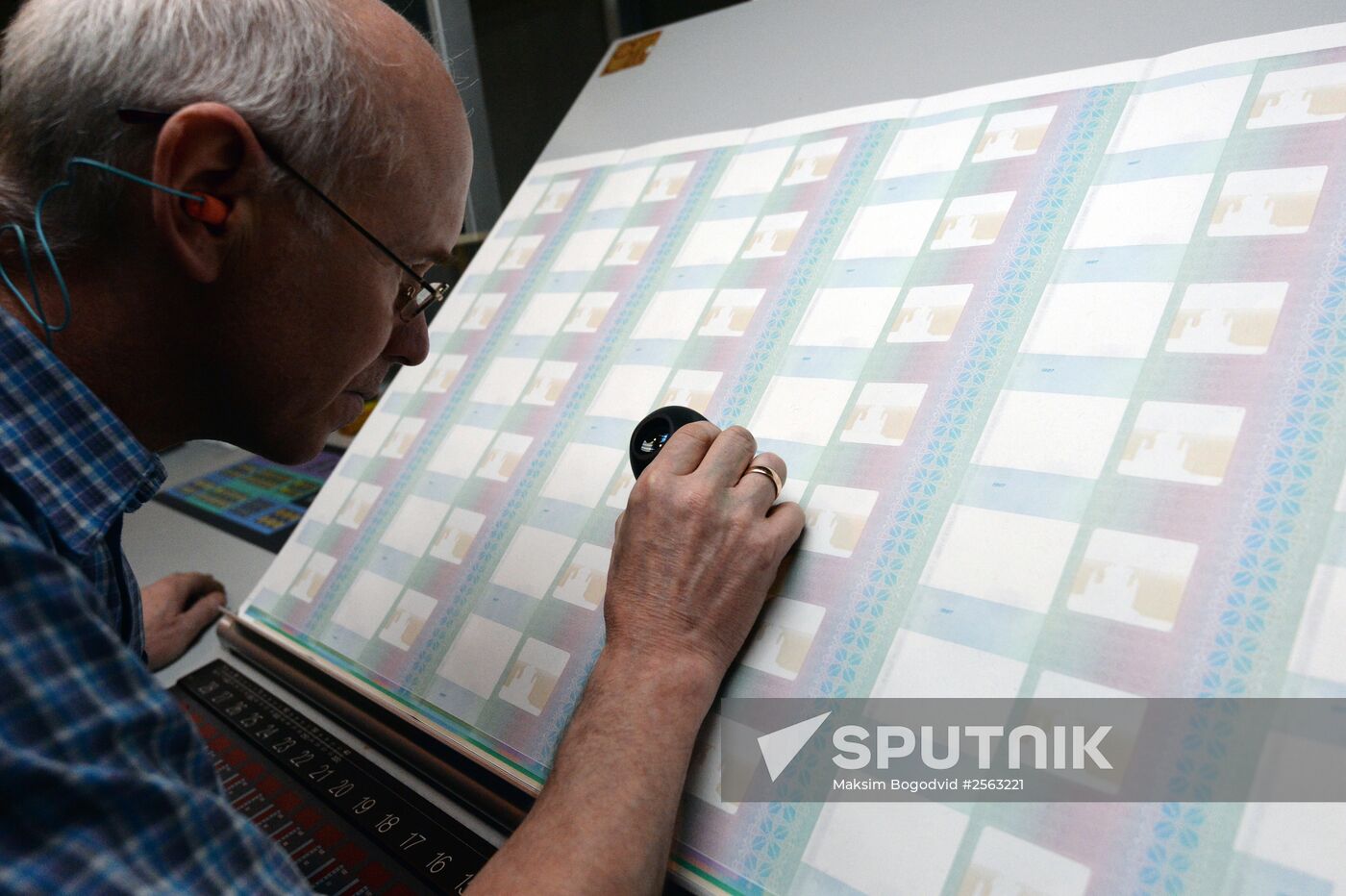 Banknotes printed at a printing factory of the Federal State Unitary Enterprise “Goznak” in Perm