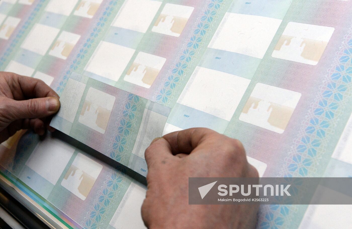 Banknotes printed at a printing factory of the Federal State Unitary Enterprise “Goznak” in Perm