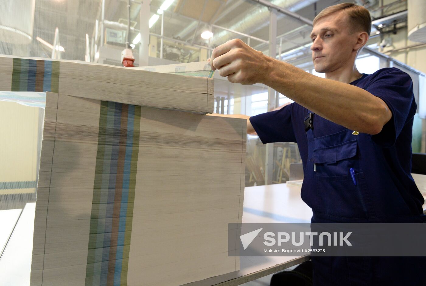 Banknotes printed at a printing factory of the Federal State Unitary Enterprise “Goznak” in Perm