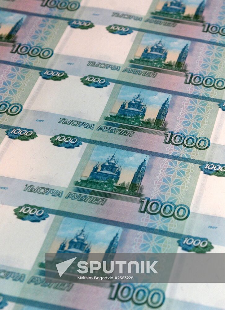 Banknotes printed at a printing factory of the Federal State Unitary Enterprise “Goznak” in Perm