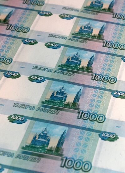 Banknotes printed at a printing factory of the Federal State Unitary Enterprise “Goznak” in Perm