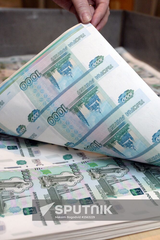 Banknotes printed at a printing factory of the Federal State Unitary Enterprise “Goznak” in Perm