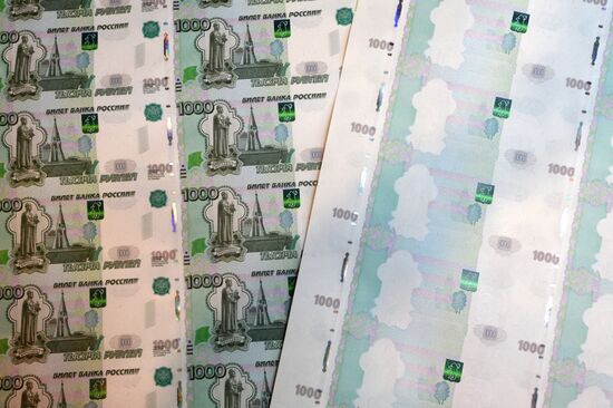 Banknotes printed at a printing factory of the Federal State Unitary Enterprise “Goznak” in Perm