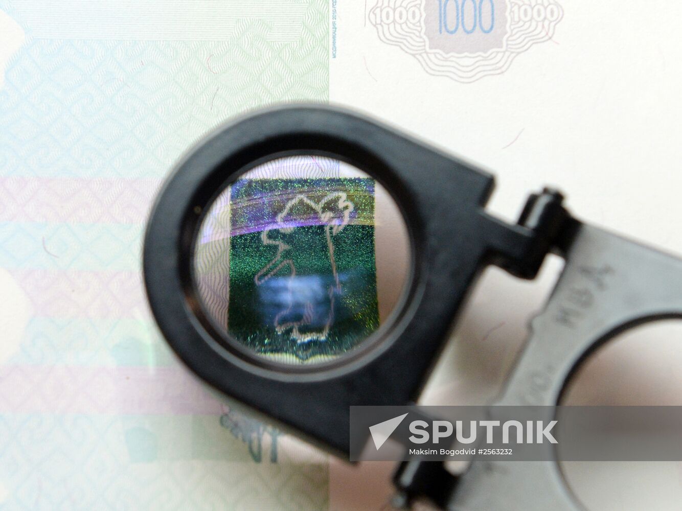 Banknotes printed at a printing factory of the Federal State Unitary Enterprise “Goznak” in Perm
