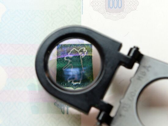 Banknotes printed at a printing factory of the Federal State Unitary Enterprise “Goznak” in Perm