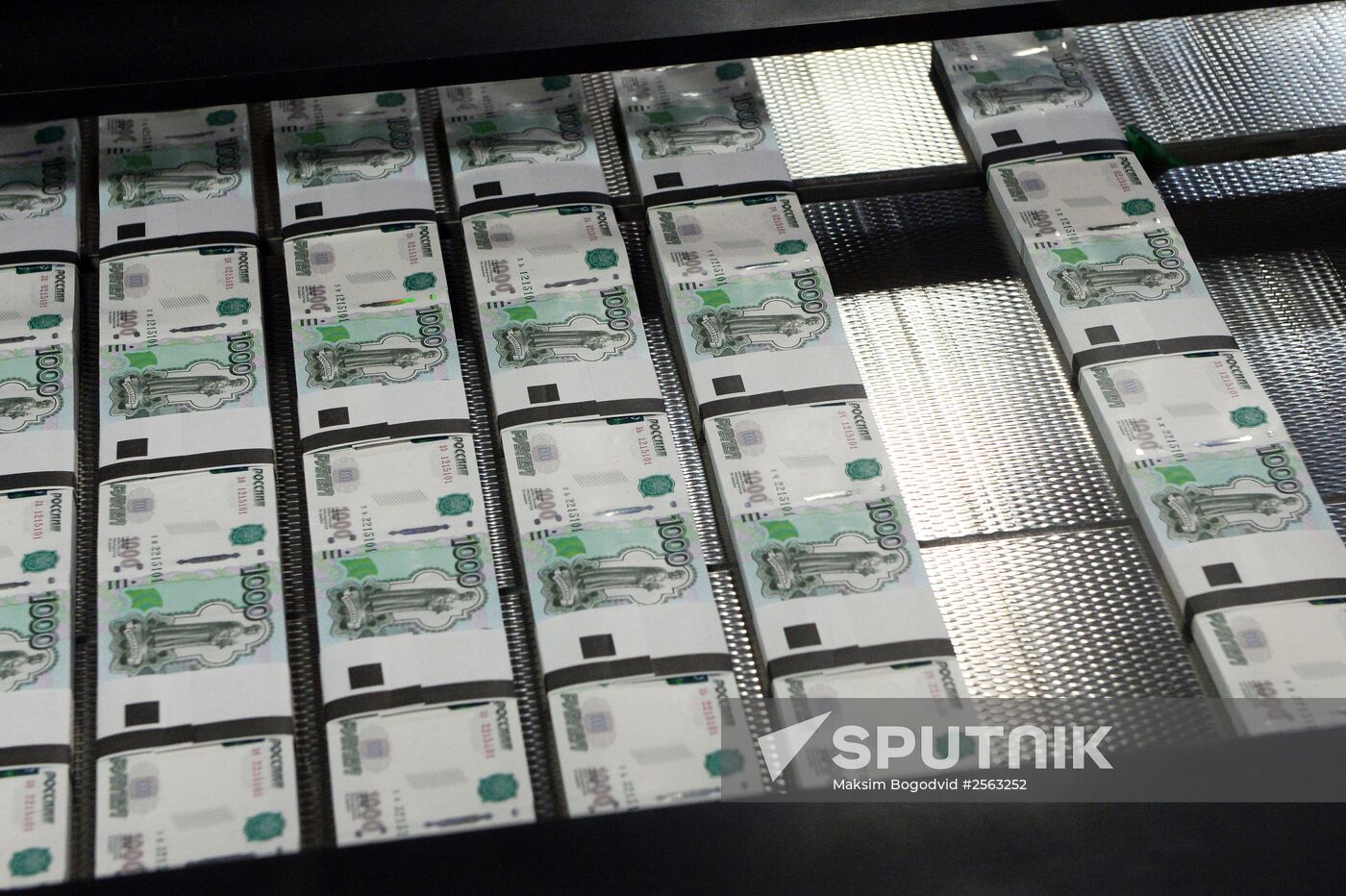 Banknotes printed at a printing factory of the Federal State Unitary Enterprise “Goznak” in Perm