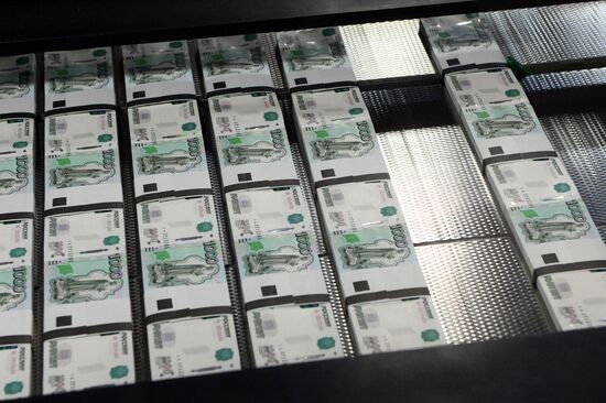 Banknotes printed at a printing factory of the Federal State Unitary Enterprise “Goznak” in Perm