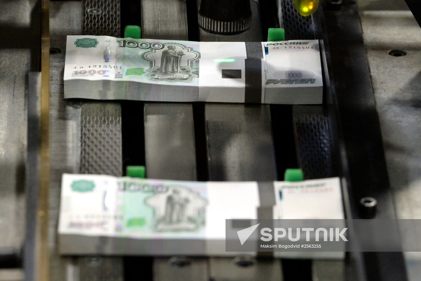 Banknotes printed at a printing factory of the Federal State Unitary Enterprise “Goznak” in Perm