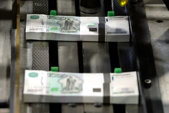 Banknotes printed at a printing factory of the Federal State Unitary Enterprise “Goznak” in Perm