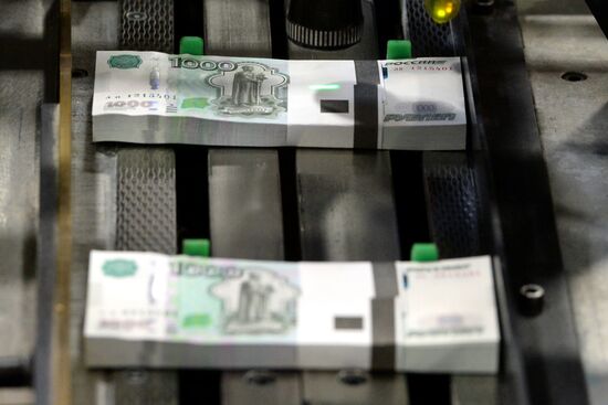 Banknotes printed at a printing factory of the Federal State Unitary Enterprise “Goznak” in Perm