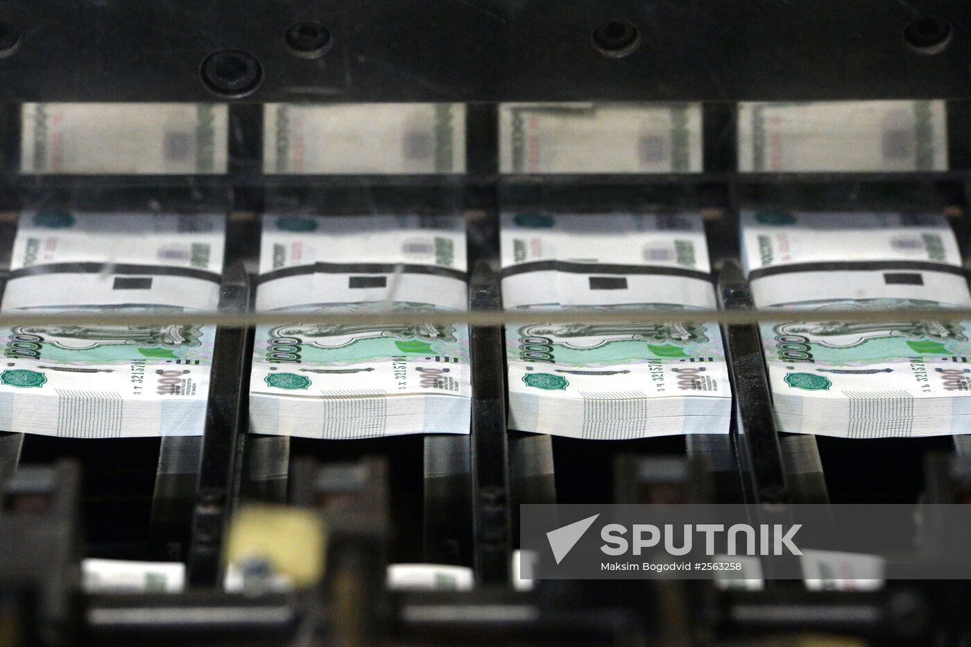 Banknotes printed at a printing factory of the Federal State Unitary Enterprise “Goznak” in Perm