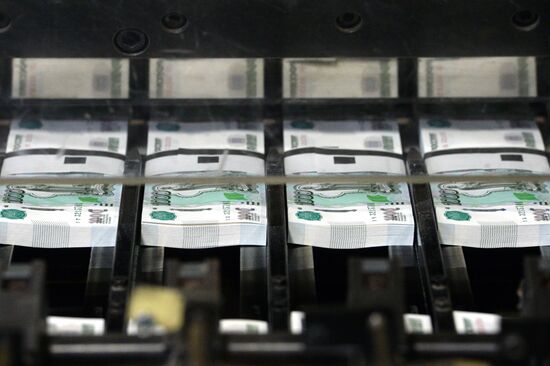 Banknotes printed at a printing factory of the Federal State Unitary Enterprise “Goznak” in Perm