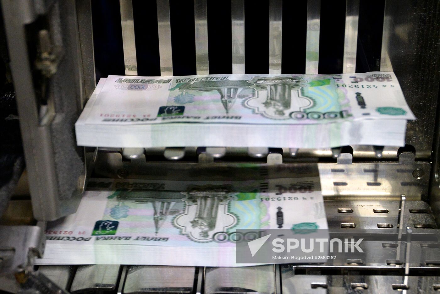 Banknotes printed at a printing factory of the Federal State Unitary Enterprise “Goznak” in Perm