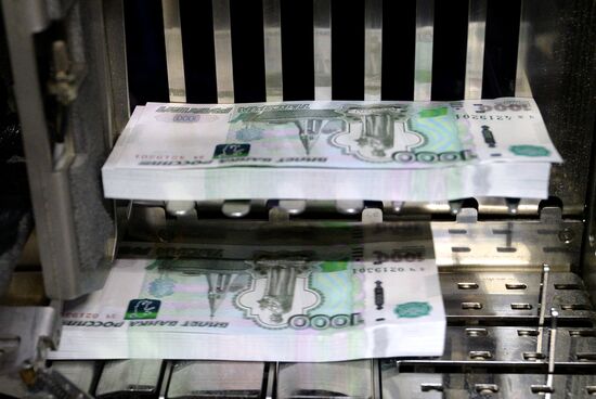 Banknotes printed at a printing factory of the Federal State Unitary Enterprise “Goznak” in Perm