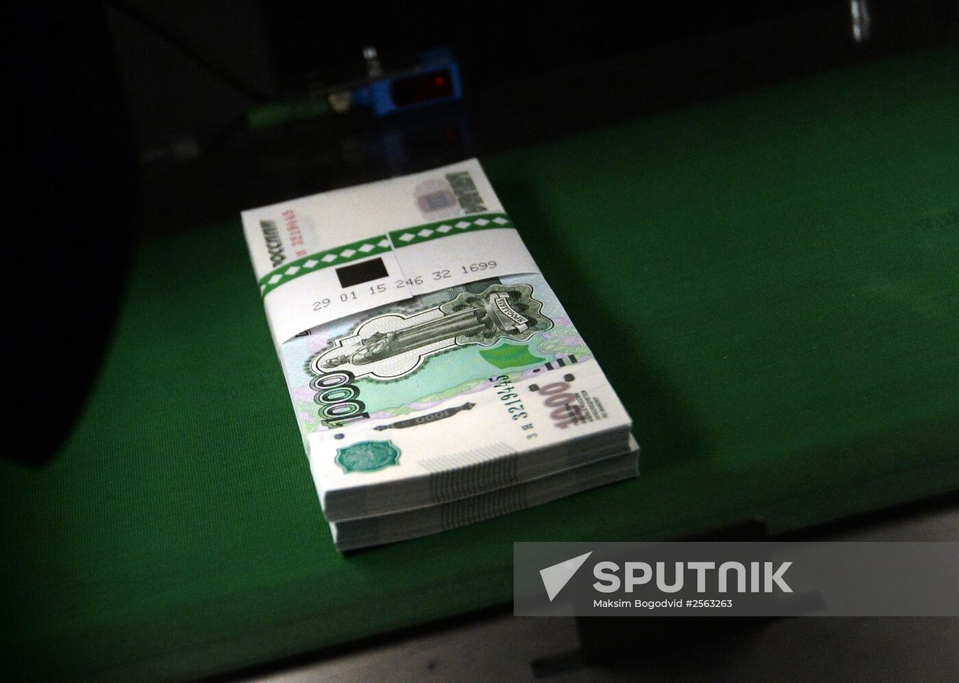 Banknotes printed at a printing factory of the Federal State Unitary Enterprise “Goznak” in Perm