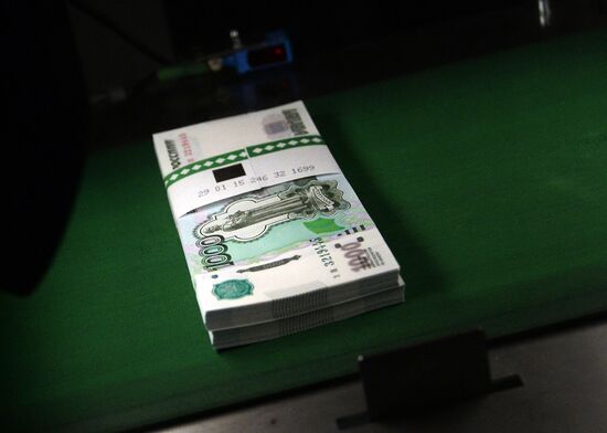 Banknotes printed at a printing factory of the Federal State Unitary Enterprise “Goznak” in Perm
