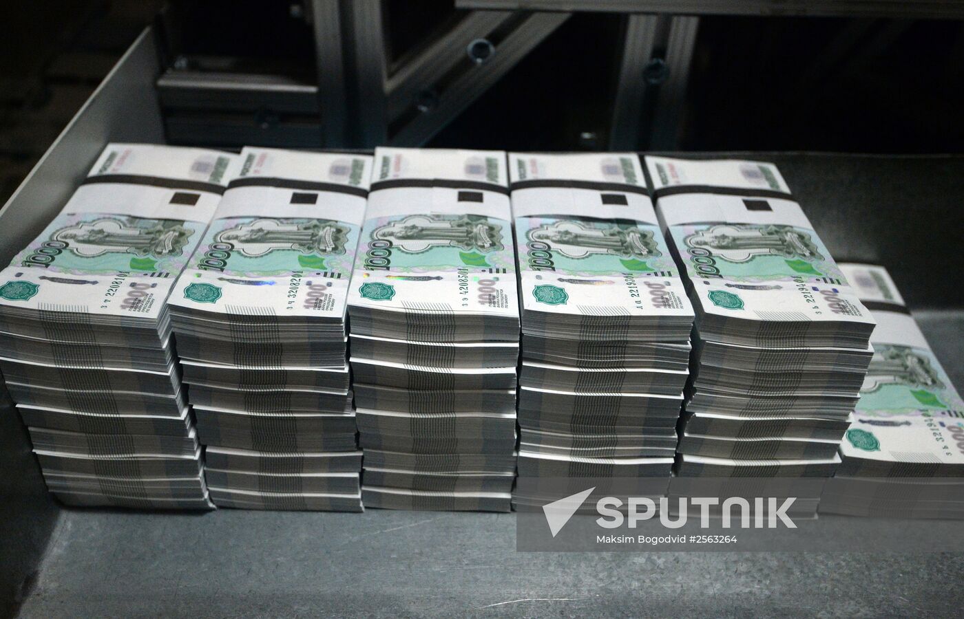 Banknotes printed at a printing factory of the Federal State Unitary Enterprise “Goznak” in Perm