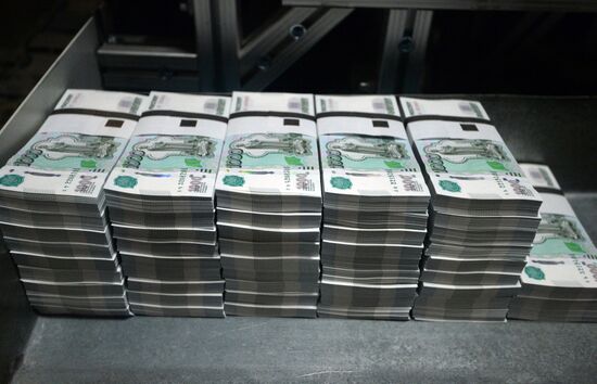 Banknotes printed at a printing factory of the Federal State Unitary Enterprise “Goznak” in Perm