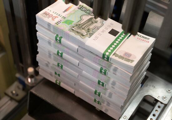 Banknotes printed at a printing factory of the Federal State Unitary Enterprise “Goznak” in Perm