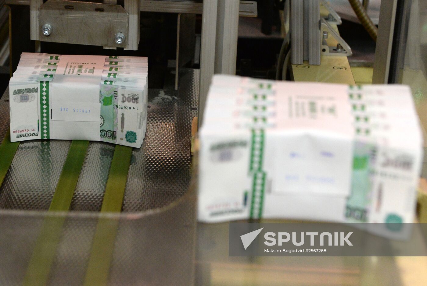 Banknotes printed at a printing factory of the Federal State Unitary Enterprise “Goznak” in Perm