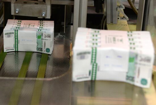 Banknotes printed at a printing factory of the Federal State Unitary Enterprise “Goznak” in Perm