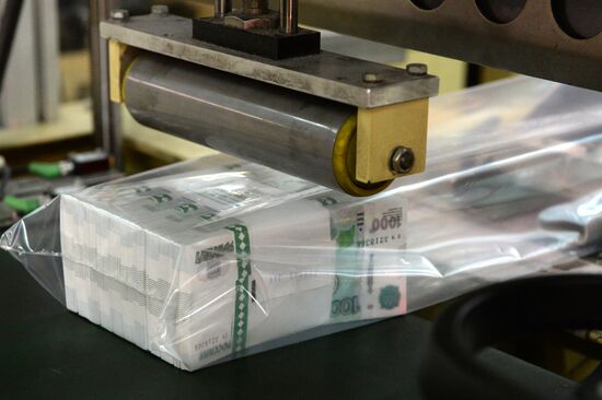 Banknotes printed at a printing factory of the Federal State Unitary Enterprise “Goznak” in Perm
