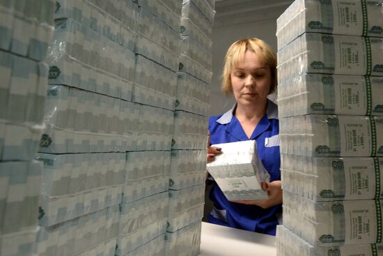 Banknotes printed at a printing factory of the Federal State Unitary Enterprise “Goznak” in Perm