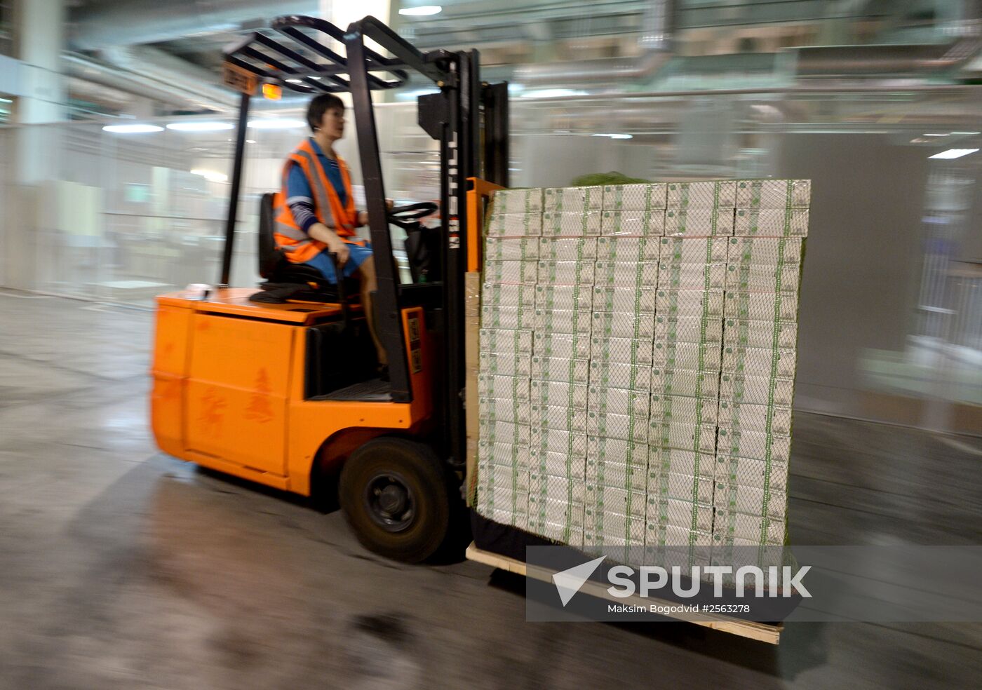 Banknotes printed at a printing factory of the Federal State Unitary Enterprise “Goznak” in Perm
