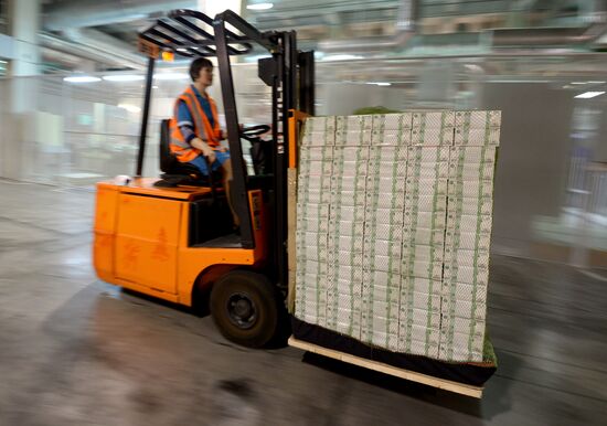 Banknotes printed at a printing factory of the Federal State Unitary Enterprise “Goznak” in Perm