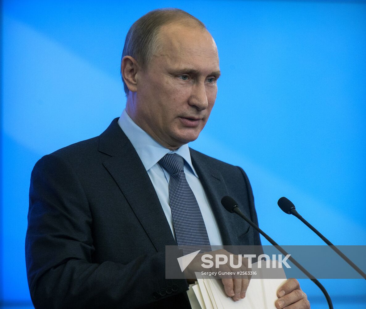 President Vladimir Putin takes part in annual seminar for regional leaders