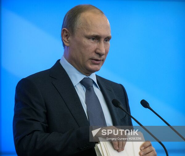 President Vladimir Putin takes part in annual seminar for regional leaders
