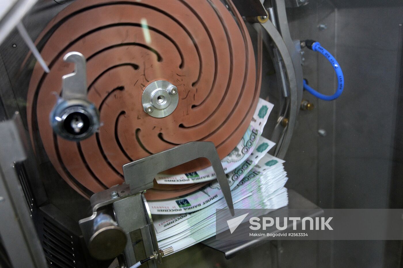 Banknotes printed at a printing factory of the Federal State Unitary Enterprise “Goznak” in Perm