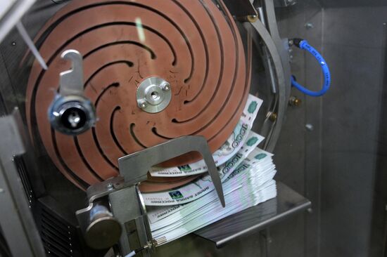 Banknotes printed at a printing factory of the Federal State Unitary Enterprise “Goznak” in Perm