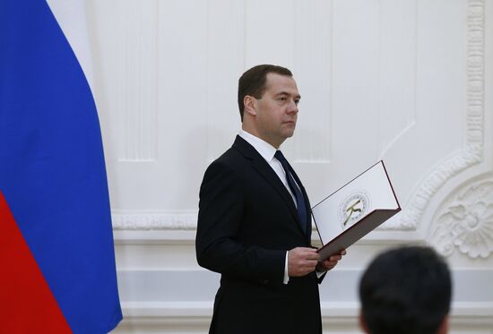 Prime Minister Dmitry Medvedev presents government awards for quality achievement