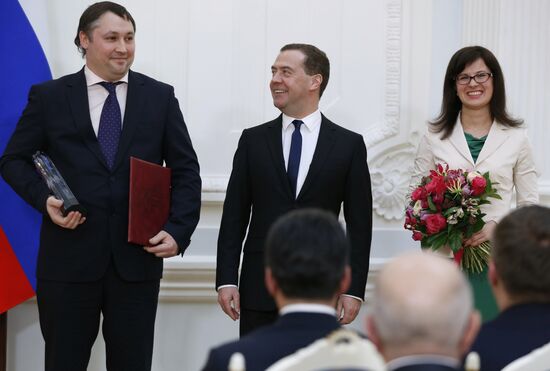 Prime Minister Dmitry Medvedev presents awards for quality achievement