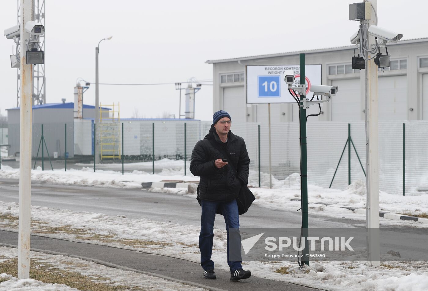 Matveyev-Kurgan checkpoint in Rostov Region