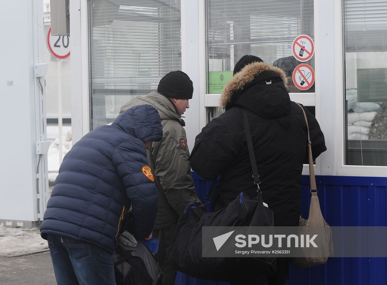 Matveyev-Kurgan checkpoint in Rostov Region