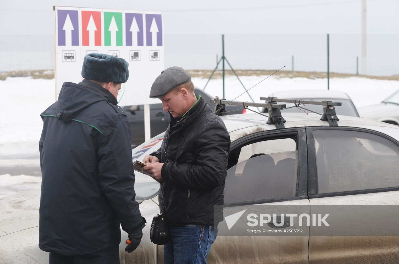 Matveyev-Kurgan checkpoint in Rostov Region