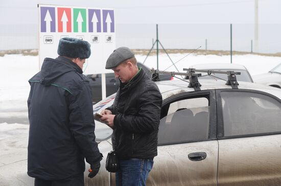 Matveyev-Kurgan checkpoint in Rostov Region