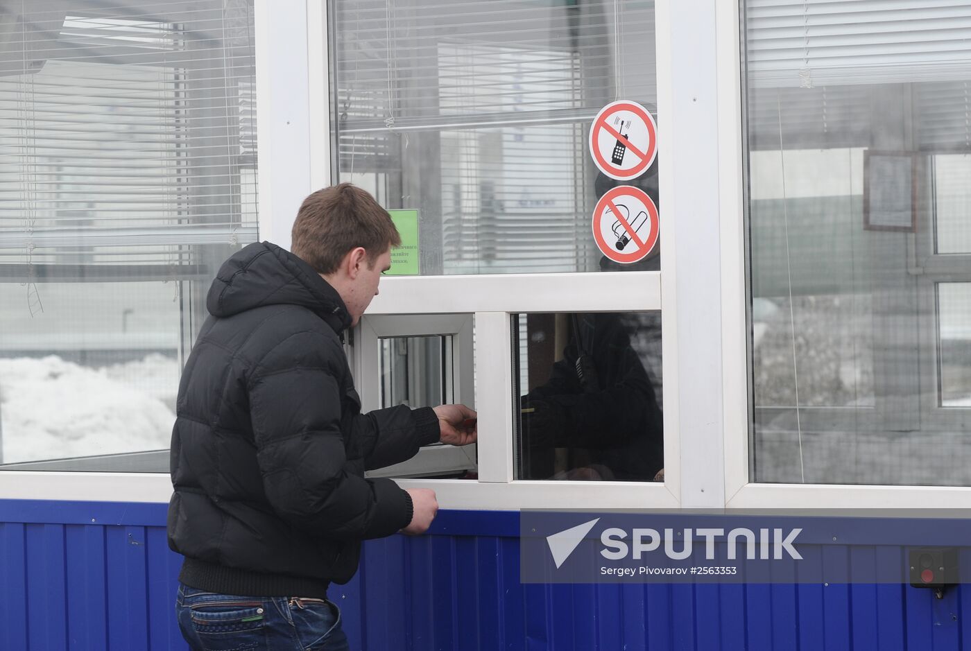 Matveyev-Kurgan checkpoint in Rostov Region