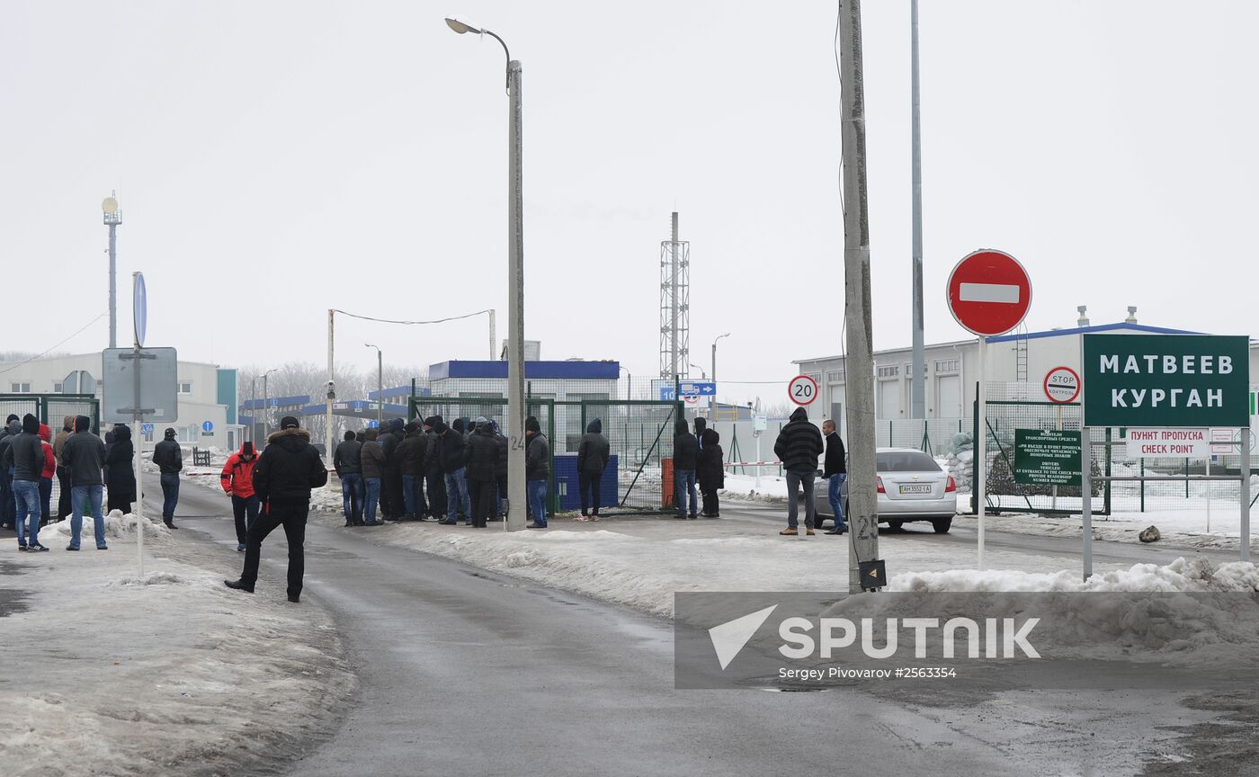 Matveyev-Kurgan checkpoint in Rostov Region