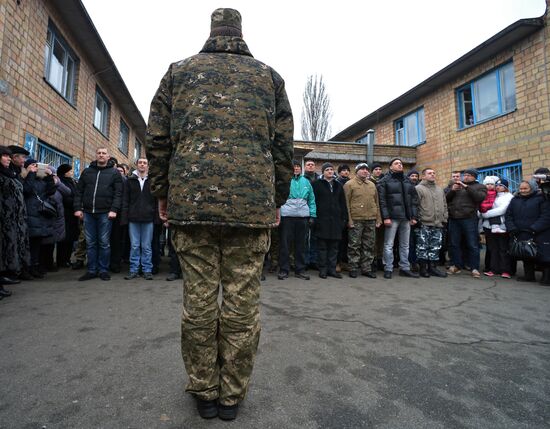 Ukrainian army launches fourth mobilization campaign