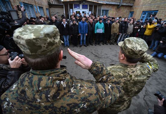 Ukrainian army launches fourth mobilization campaign