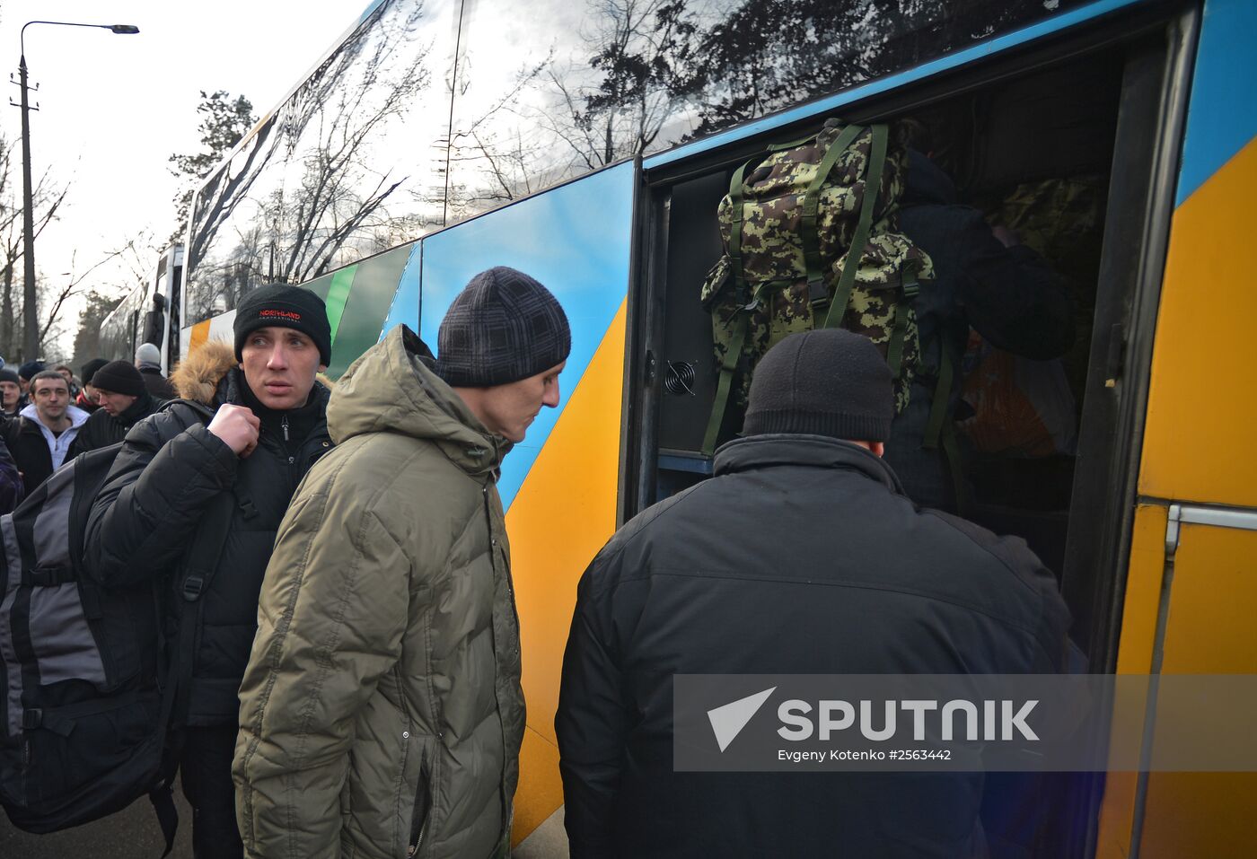 Ukrainian army launches fourth mobilization campaign