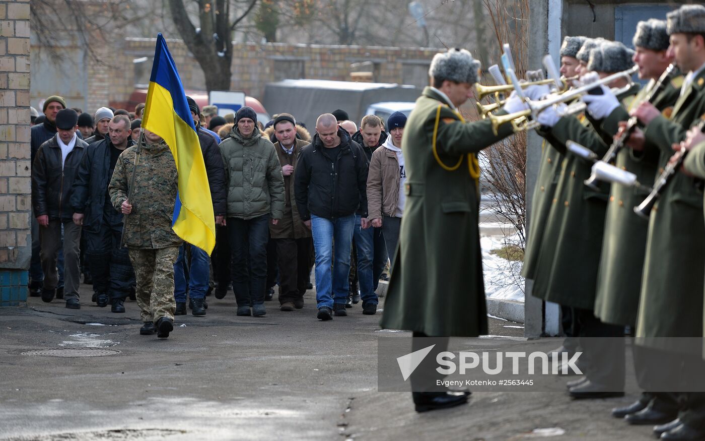 Ukrainian army launches fourth mobilization campaign