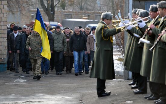Ukrainian army launches fourth mobilization campaign