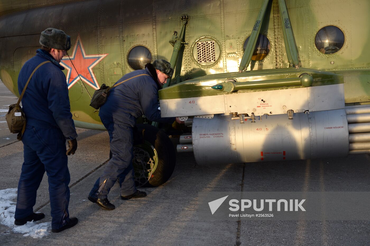 Central Military District air base in Kamensk-Uralsky