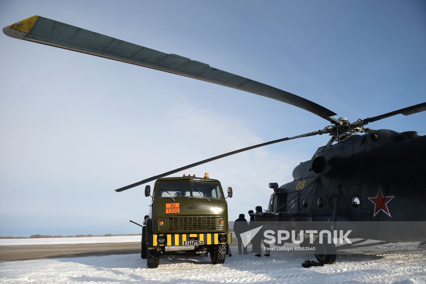 Central Military District air base in Kamensk-Uralsky