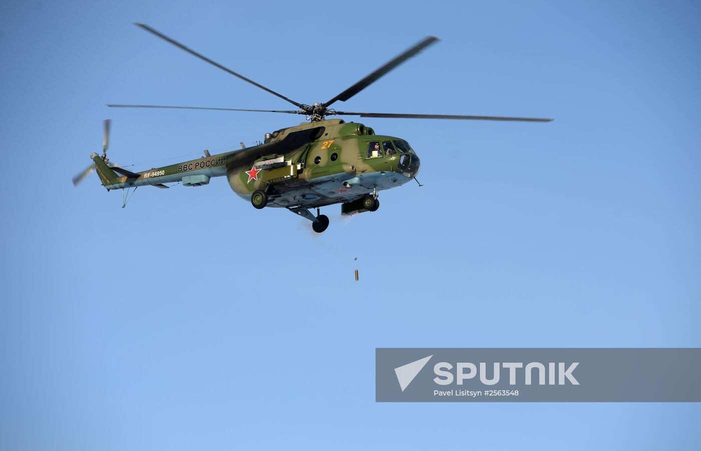 Central Military District air base in Kamensk-Uralsky