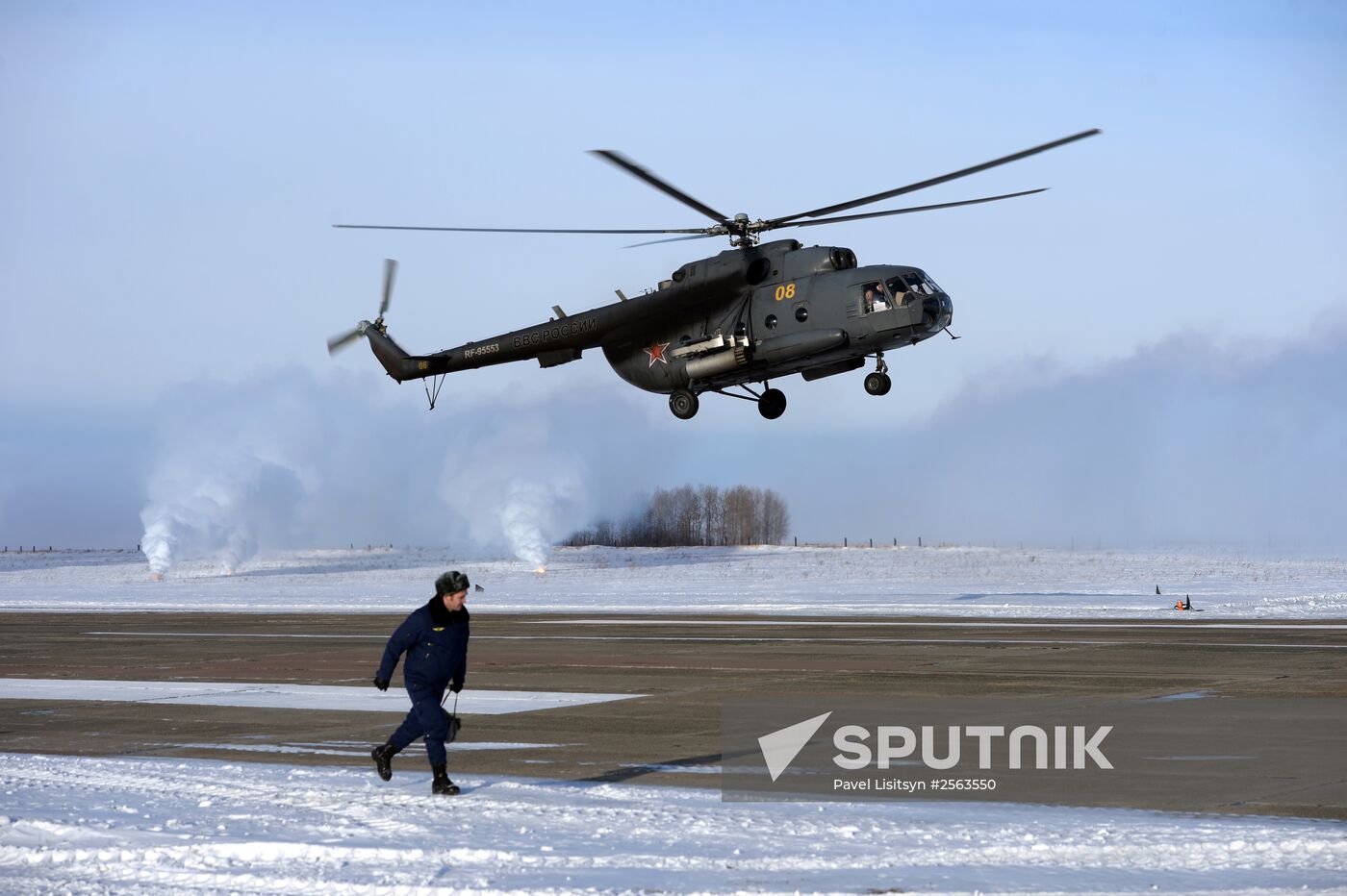 Central Military District air base in Kamensk-Uralsky